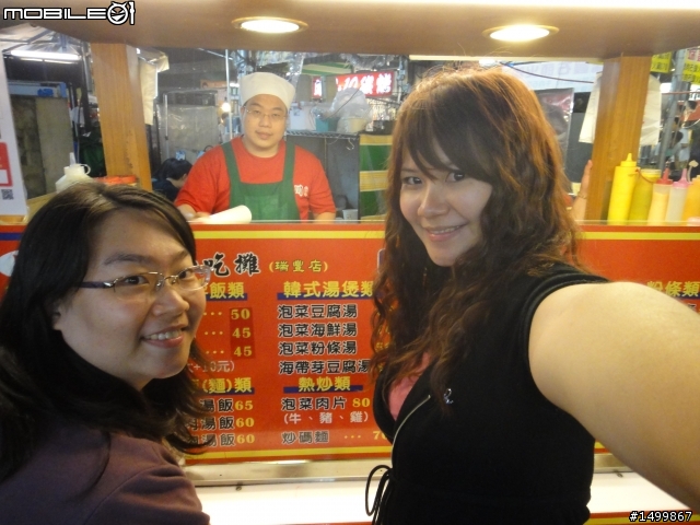 歷經一年的時間....我的2012環島文【 一人半的環島旅行】終於完結篇啦!!!