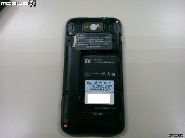 [開箱]（補上購買流程）小米M1S入手簡單開箱