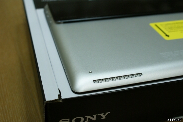 [開箱文]Play or Not? 我也Play了 Xperia Tablet S