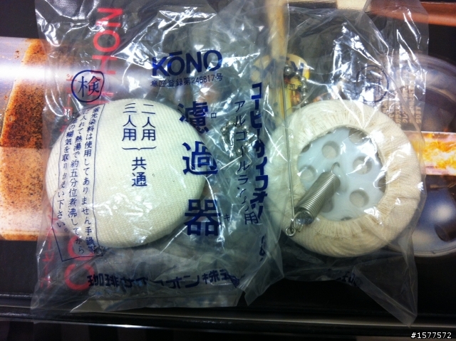 我的新敗物~中毒頗深!
