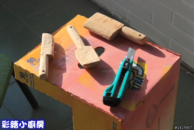 [ 硬漢工作室 ] 彩繪小廚房