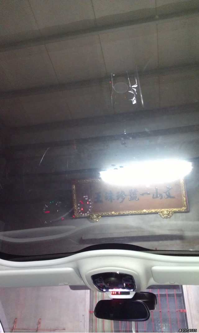 508SW 布朗尼棕 開箱