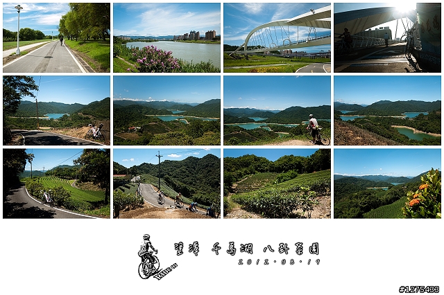 [遊記]單車的夏日饗宴──塗潭、千島湖、八卦茶園(2012.08.19)