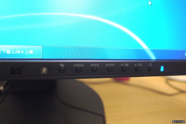 [ 開箱 ] LCD界的法拉利 EIZO EV-2436 24吋 LED 螢幕開箱