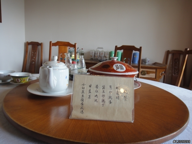 小折挑戰台灣屋脊，2012中央山脈極致挑戰 ( 大三P完成， 全文畢 )