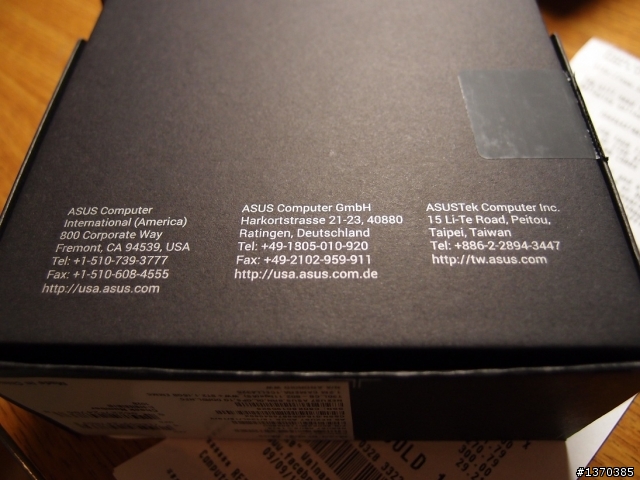 Nexus 7 開箱分享
