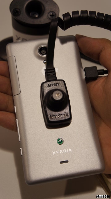 [心得文]Sony Mobile 2012新機發表會純心得