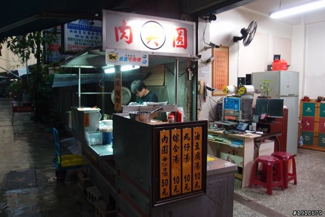 五天四夜行經13個觀光小城的坐公共運輸環島