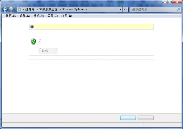 Windows 7 更新畫面錯亂無法更新