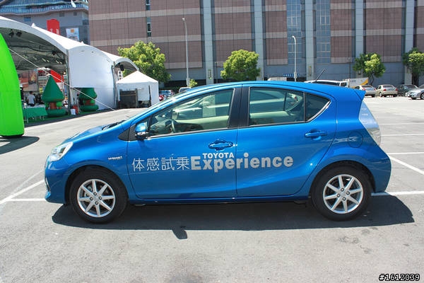 剛剛去參加TOYOTA ECO x FUN綠能狂想曲的試乘體驗~圖多