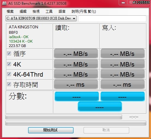 SSD界中的榜眼 ─ OCZ VERTEX 4 詳測