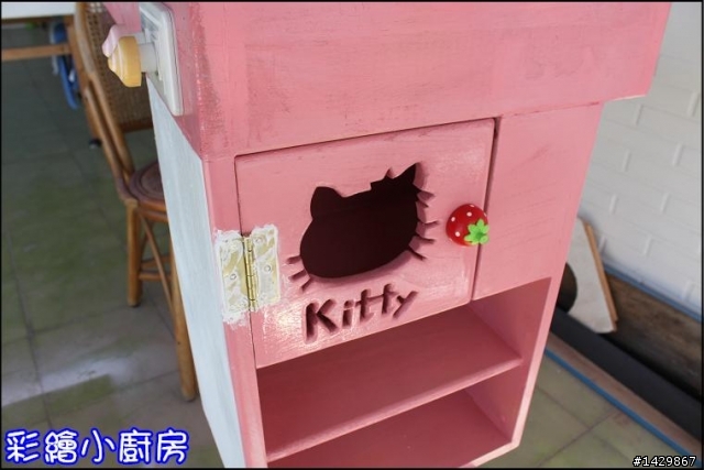[ 硬漢工作室 ] 彩繪小廚房