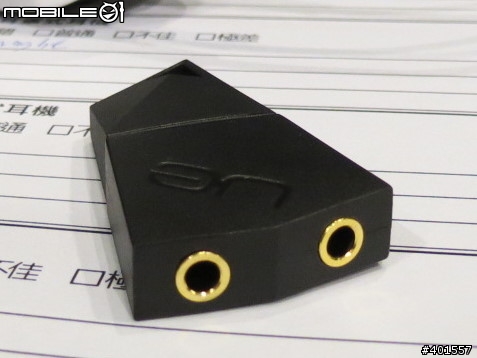 [體驗會心得]UE900現身 與其它產品的適用....{圖多+很長}