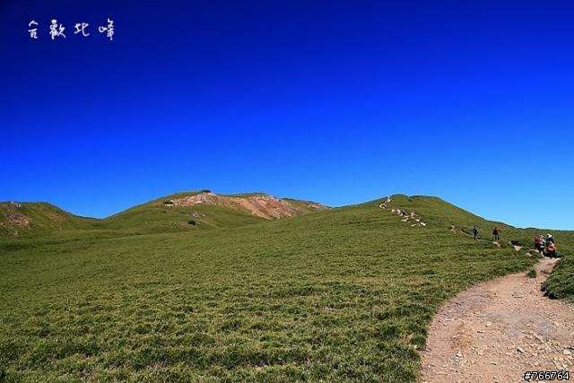 百岳~~合歡北峰3422M