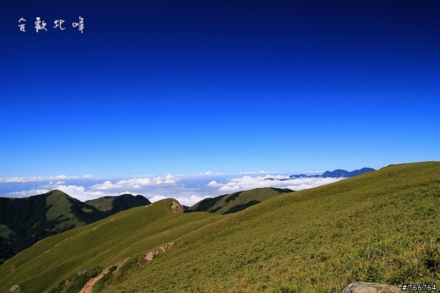 百岳~~合歡北峰3422M