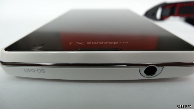 【開箱文】SONY XPERIA GX 白