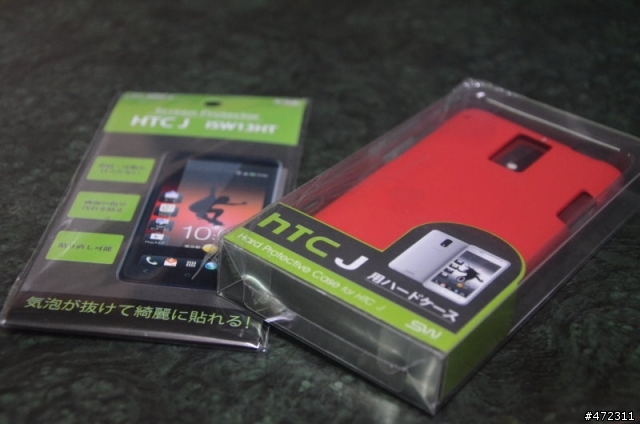 [ 開箱 ]火樣熱情的HTC J
