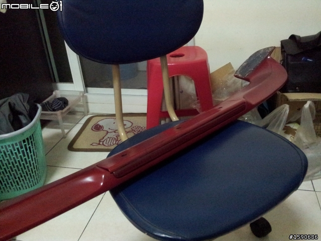 DIY 安裝尾翼 (照片很差,慎入)