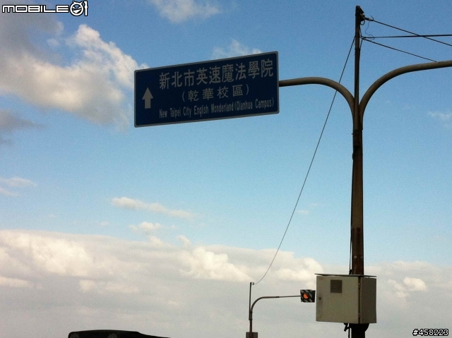1011~1014 一個人1900 KM 自我放逐的S環島