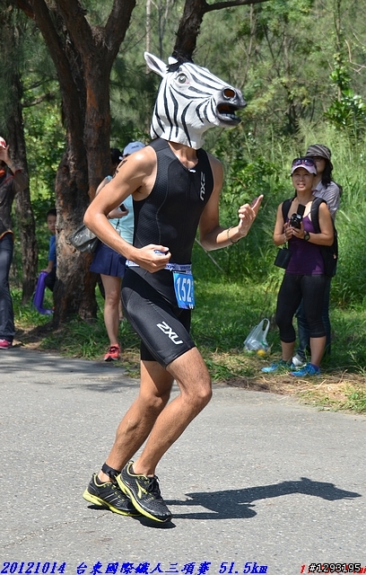 照片分享~~台東鐵人三項 10/6~7，13~14
