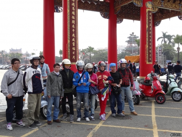 蘇蘇趣與威士巴的環島旅程