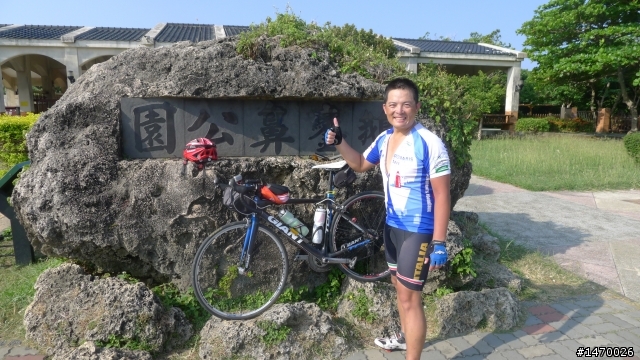 一周完成 一日西海岸雙塔&一日東海岸雙塔!