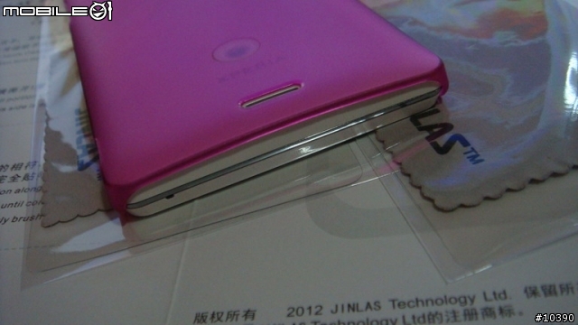 分享SONY Xperia TX LT29i硬式保護殼 趴兔