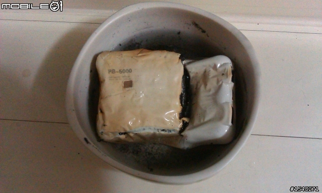 HTC原廠贈送的行動電源自爆燃燒(HTC已派員處理)