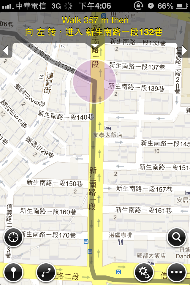 ios6 想用google地圖的看這邊 不是網頁版的