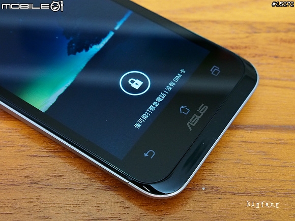 Asus PadFone 2 ，簡單把玩～