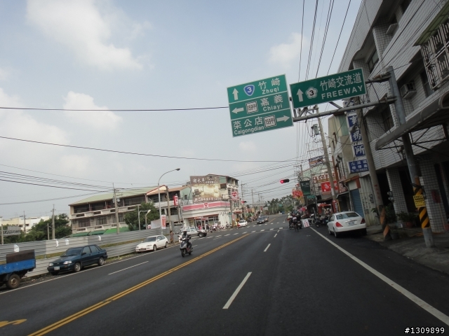 全民競輪在嘉義，2012「樂活經濟、嘉創騎跡」
