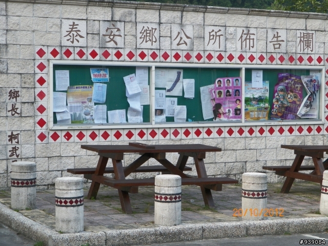 清晨的大湖、豆腐街行