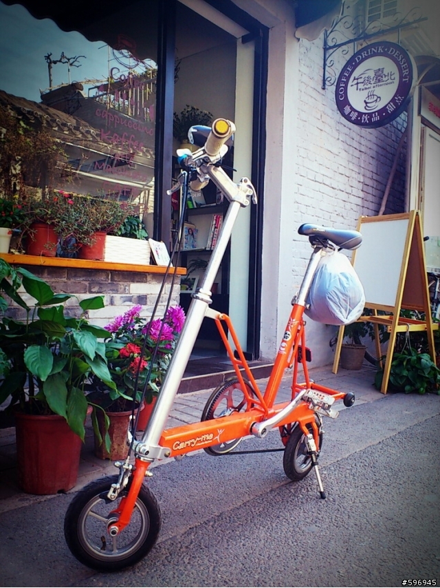 初秋..北京老胡同..carryme