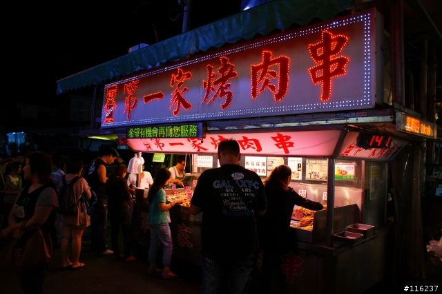 雙十環島~一個人5天4夜的旅行[圖多文長]