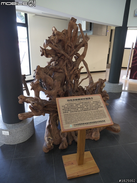 (分享)嘉義新亮點~「檜意森活村」創意森活展