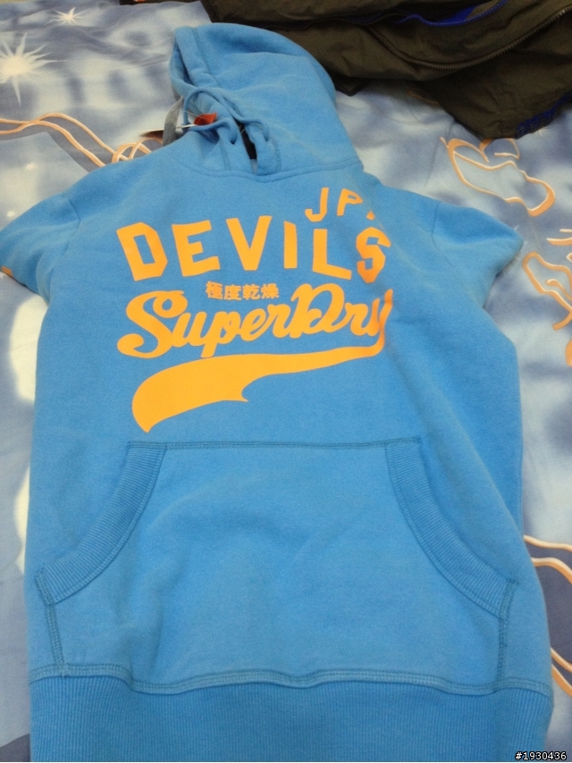 小男孩週年慶敗家(香水+SuperDry篇)