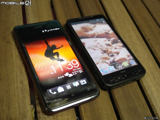 [紅的明顯] IP5對不起, 我等不到你的到來之熱火小J開箱(圖多)