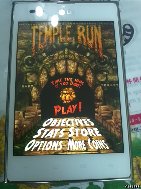 參加LG Optimus Vu試用活動分享-(28/10/101更新)