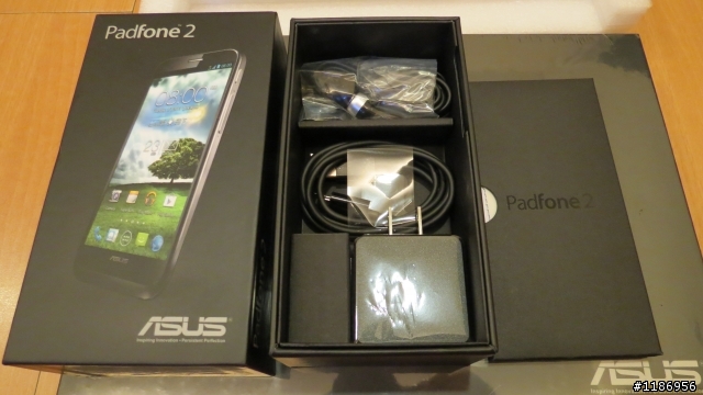 [開箱圖片]我終於收到Padfone2 64G了!!!