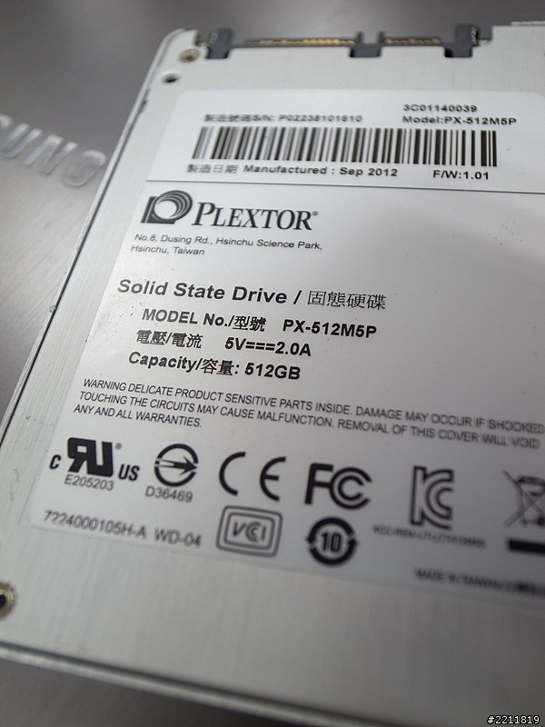 PLEXTOR M5P 512G + SAMSUNG 7系列NB攻頂體驗!!