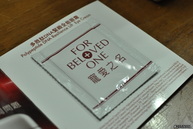 [分享] WHILE 牛津雕花鞋 開箱分享