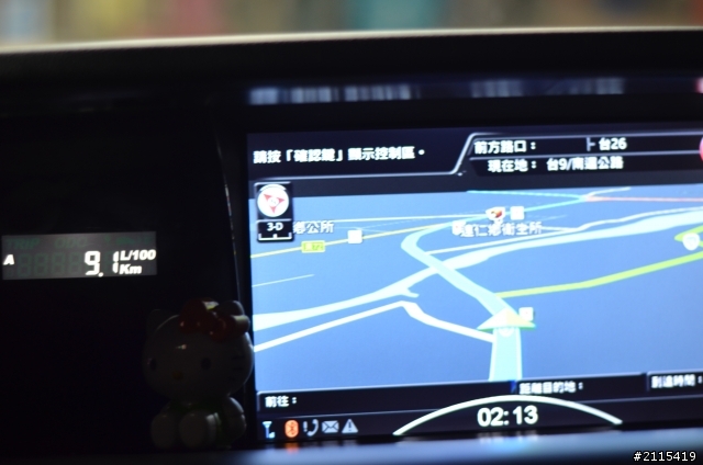 10/20  LUXGEN 7 MPV 20小時逆時鐘環台測油耗(全）