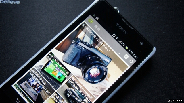 <大樓系列>12/2 新增 Sony TX LT29i 保護套大樓