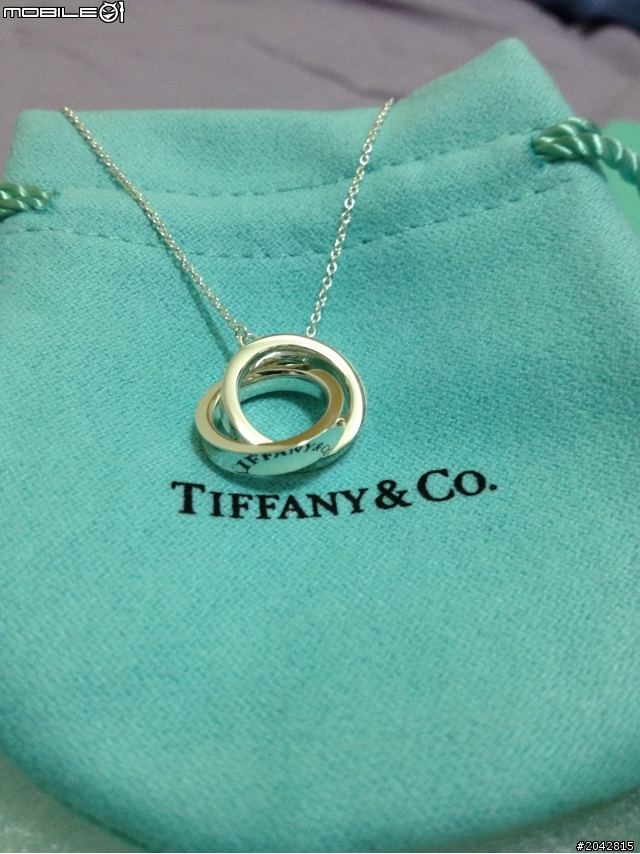 [不專業開箱文]Tiffany & Co.鎖環圈形鍊墜