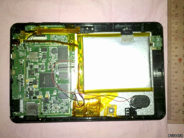 ICOU 7 拆機了