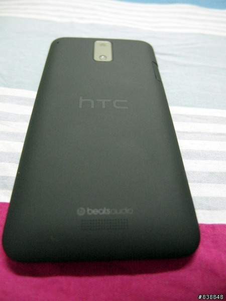 hTC J 開箱 - 我第二支智慧型手機