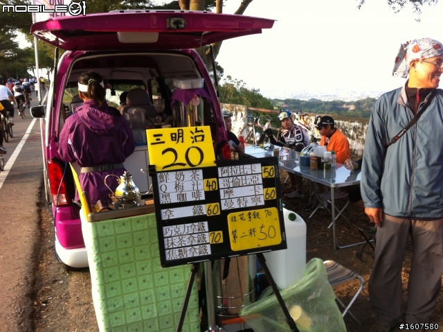 2012第三屆環化賽全記錄【美利達中山車隊】