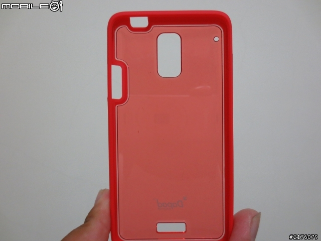 HTC J 新外衣簡單開箱