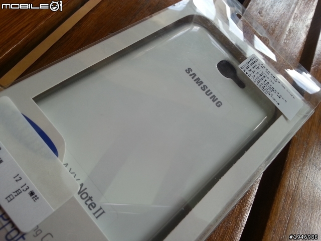 買了NOTE2原廠雙料保護背蓋(白色)