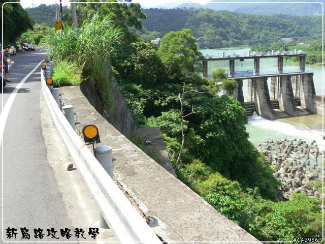 [ 硬漢鐵屁股 ] 『新烏路』之佛心攻略教學
